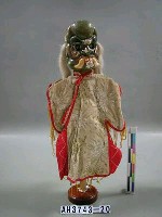 藏品(妖道)的圖片